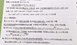 笔记.娱乐圈文,娱乐圈的璀璨传奇